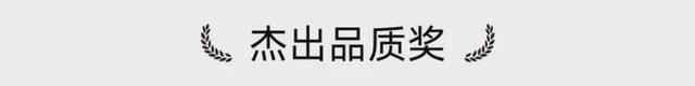 妙笔生辉｜2025新品发布会、2024神笔奖绽放姑苏-38.jpg