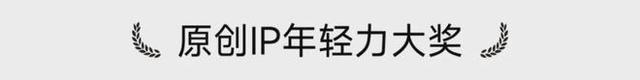 妙笔生辉｜2025新品发布会、2024神笔奖绽放姑苏-50.jpg