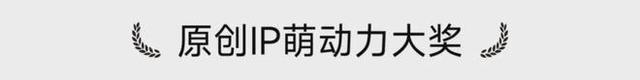 妙笔生辉｜2025新品发布会、2024神笔奖绽放姑苏-52.jpg