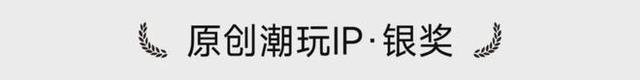 妙笔生辉｜2025新品发布会、2024神笔奖绽放姑苏-59.jpg