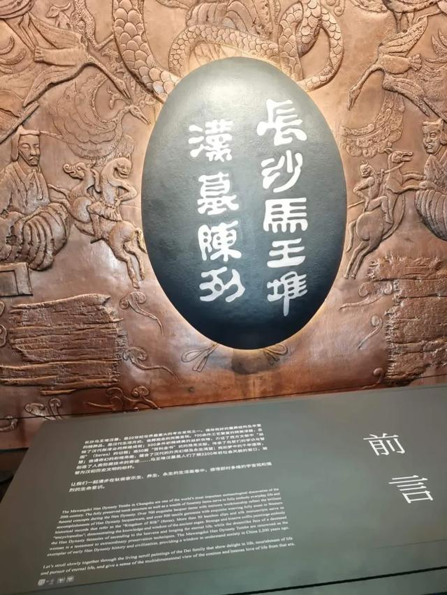 湖南旅游，建议你有空到这些必打卡景点，深入了解湖南魅力（二）-4.jpg