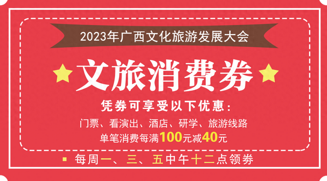 远离喧嚣!这个藏在山间的度假山庄,才是南宁人真正的“世外桃源”